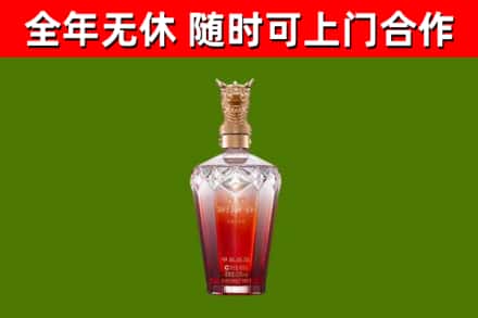 吉木萨尔回收剑南春价格